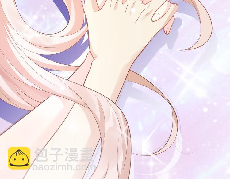 《私宠甜心宝贝》公告 前瞻回顾，前方连更预警 第24页