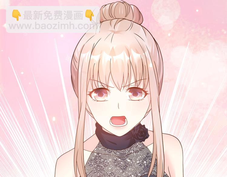 《私宠甜心宝贝》公告 前瞻回顾，前方连更预警 第2页