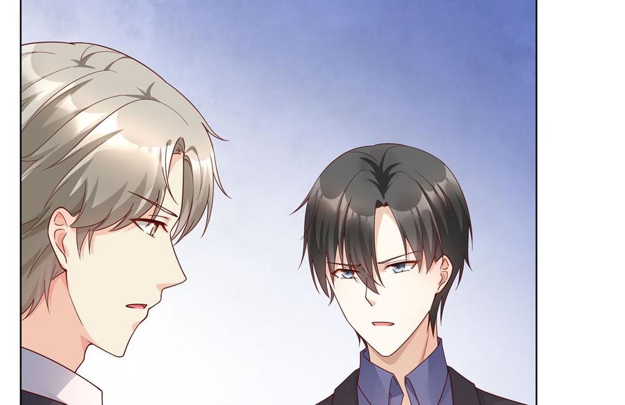《私宠甜心宝贝》第98话 木木洗清冤屈！ 第44页