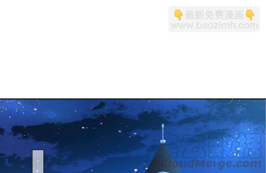 《私宠甜心宝贝》第100话 滚出我的地盘 第37页