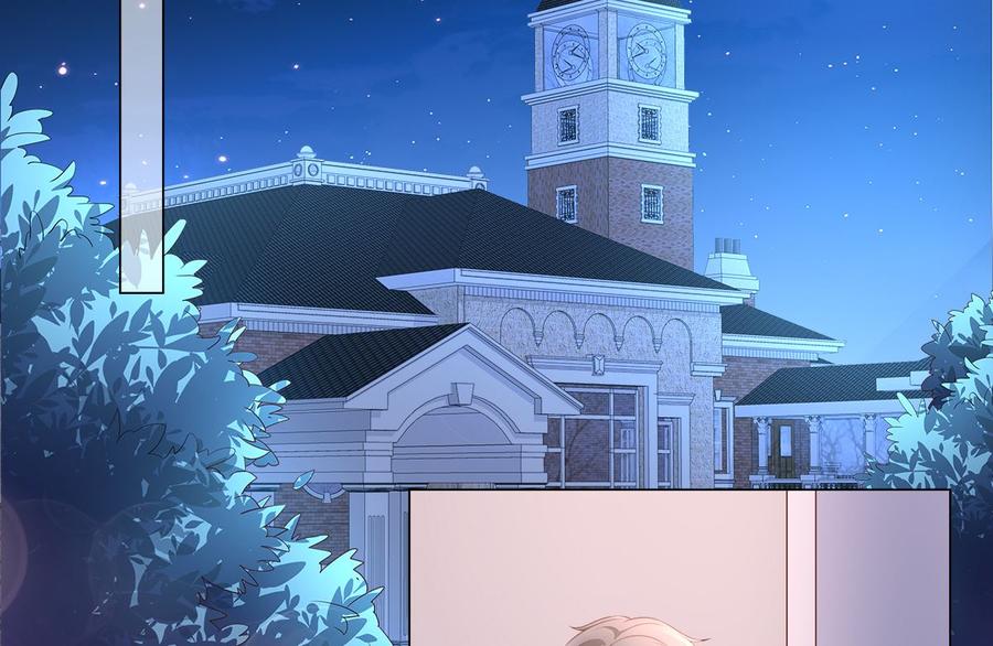 《私宠甜心宝贝》第100话 滚出我的地盘 第38页