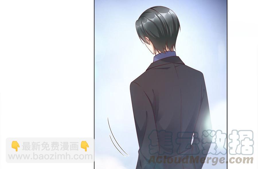 《私宠甜心宝贝》第99话 各位，我回来了！ 第25页