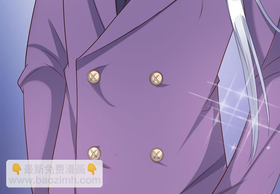 《私宠甜心宝贝》第100话 滚出我的地盘 第18页