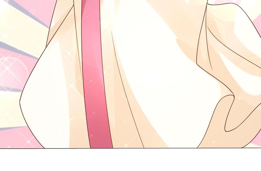 《私宠甜心宝贝》第100话 滚出我的地盘 第43页