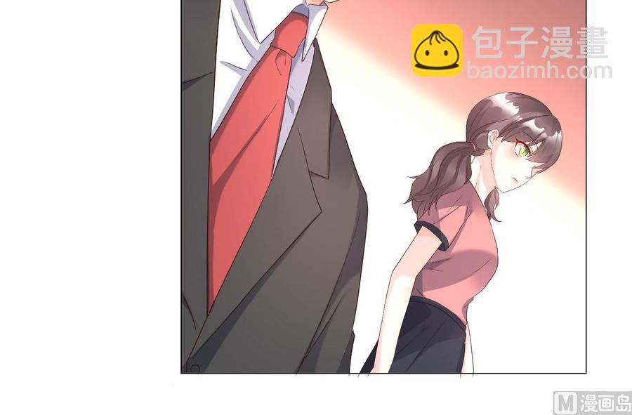 《私宠甜心宝贝》第97话 女主坐实杀人嫌疑？ 第30页