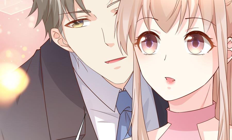 《私宠甜心宝贝》第97话 女主坐实杀人嫌疑？ 第7页