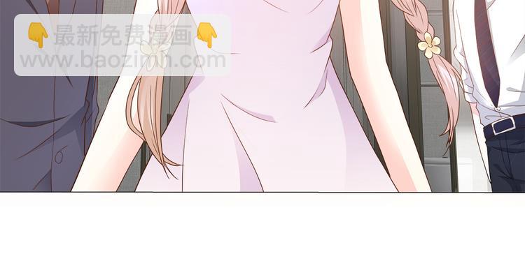 《私宠甜心宝贝》作者公告 第11页