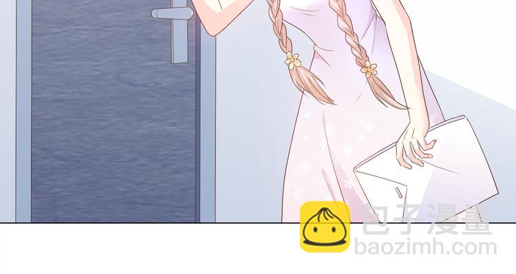 《私宠甜心宝贝》作者公告 第4页