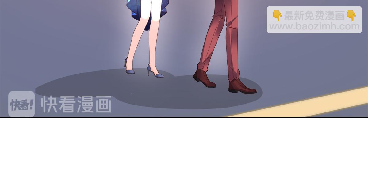 《私宠甜心宝贝》第103话 救命！竟然被挟持了 第22页