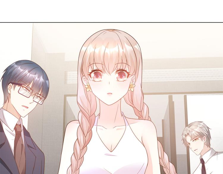 《私宠甜心宝贝》作者公告 第10页