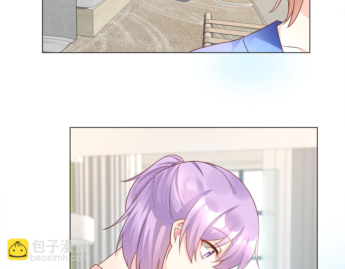 《私宠甜心宝贝》第102话 楚炎钱包里的秘密 第31页