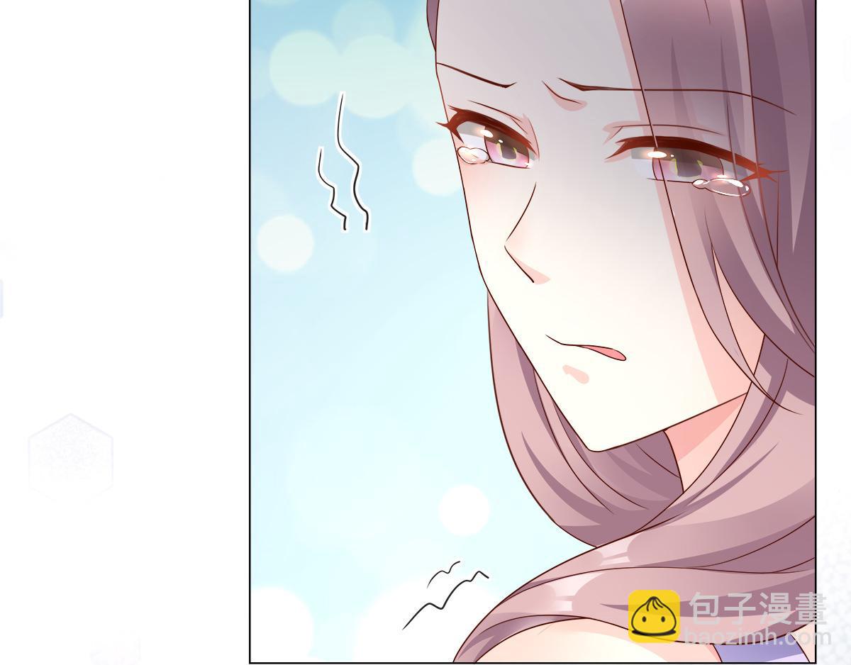 《私宠甜心宝贝》第104话 你要抛弃你的孩子？ 第19页
