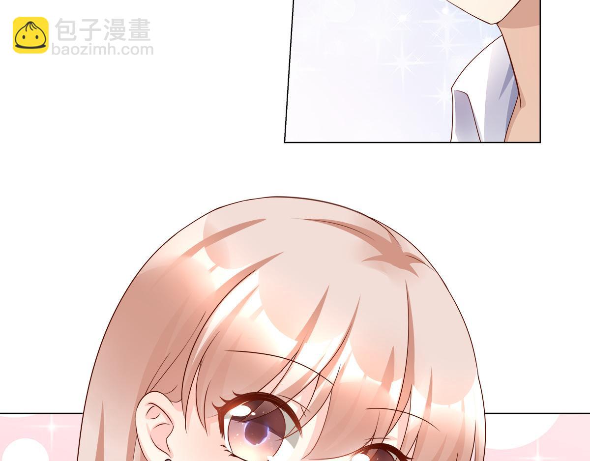 《私宠甜心宝贝》第104话 你要抛弃你的孩子？ 第31页