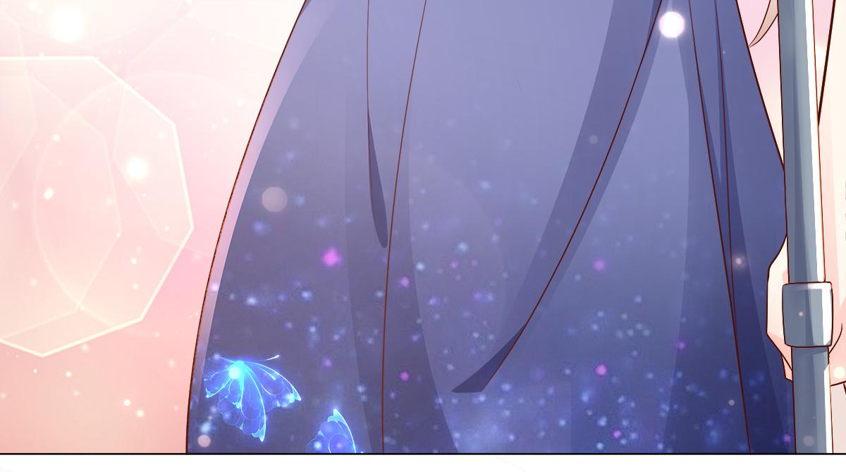 《私宠甜心宝贝》第104话 你要抛弃你的孩子？ 第38页