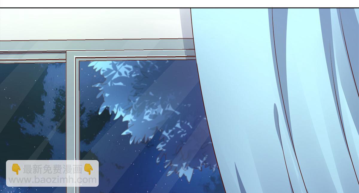 《私宠甜心宝贝》第104话 你要抛弃你的孩子？ 第41页