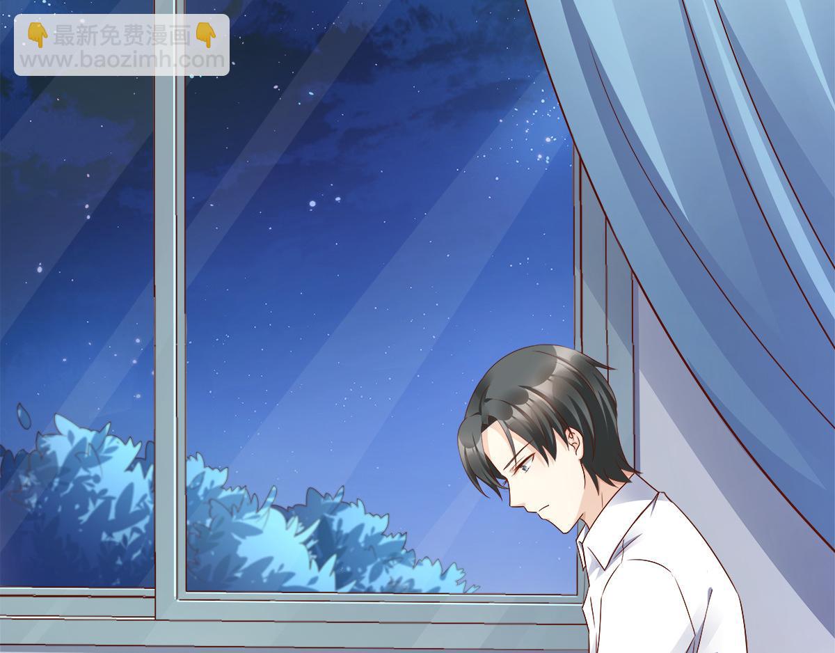 《私宠甜心宝贝》第104话 你要抛弃你的孩子？ 第42页