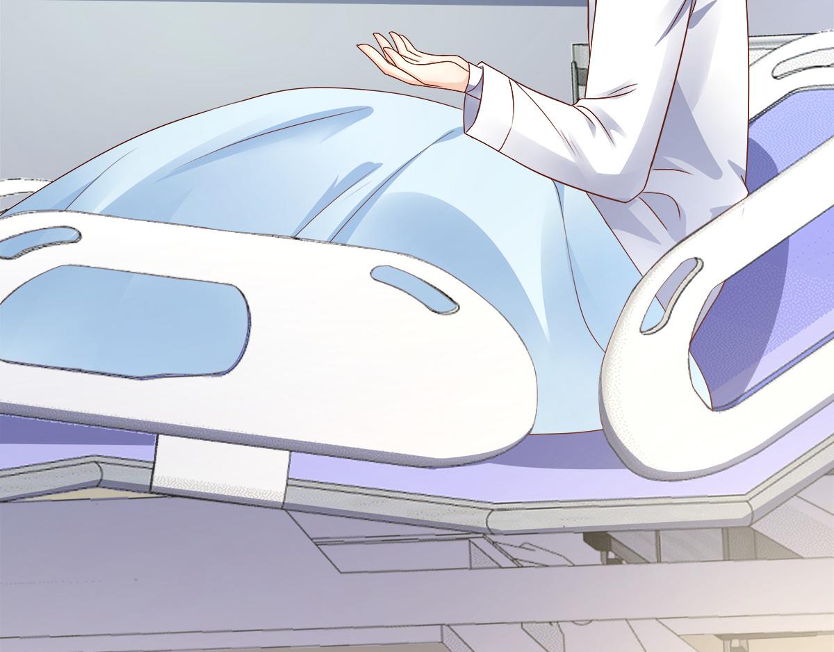 《私宠甜心宝贝》第104话 你要抛弃你的孩子？ 第43页