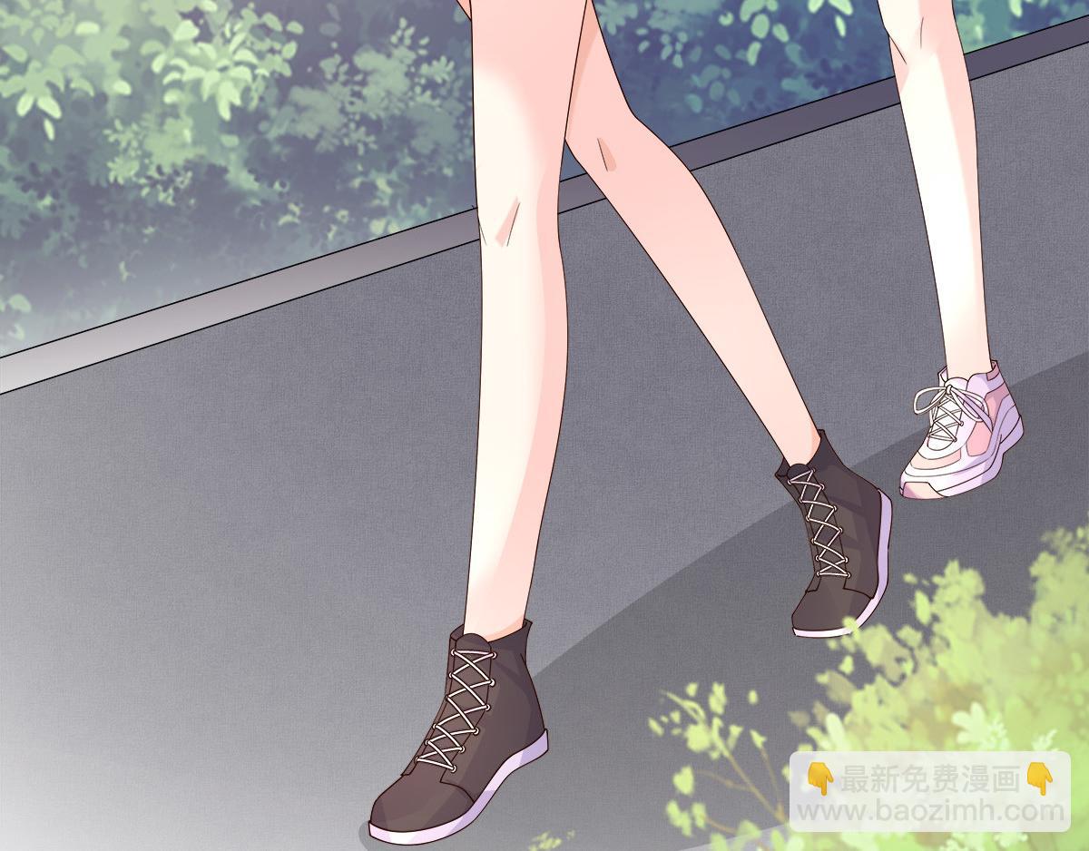 《私宠甜心宝贝》第104话 你要抛弃你的孩子？ 第48页