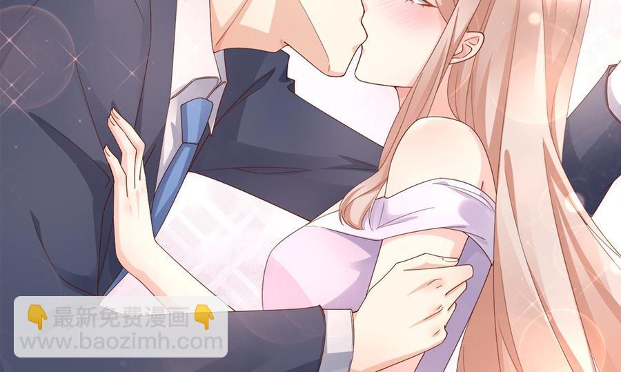 《私宠甜心宝贝》第107话 分手！？绝不可能 第25页