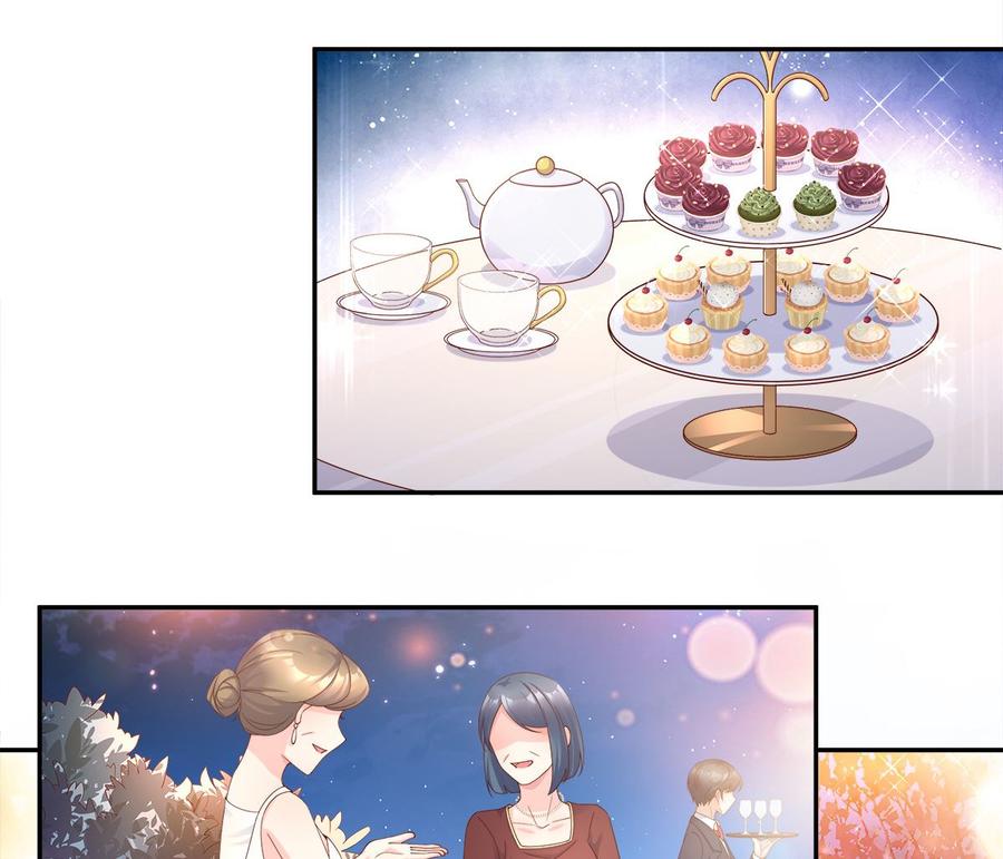 《私宠甜心宝贝》第107话 分手！？绝不可能 第31页
