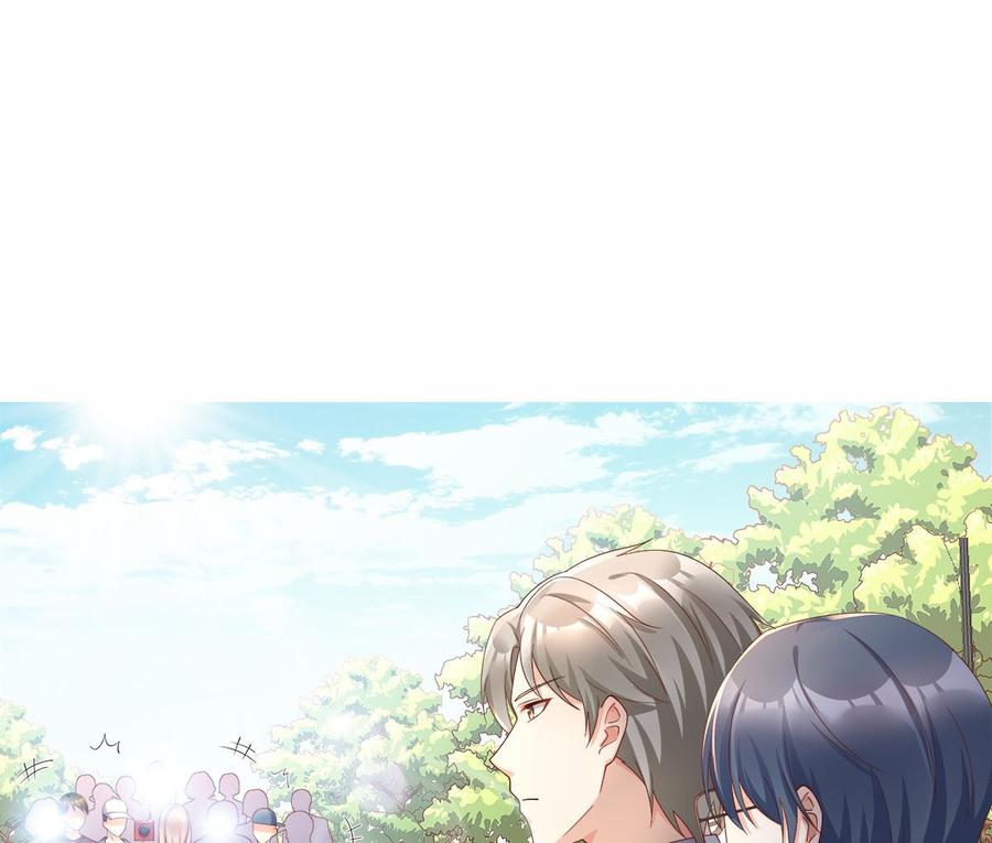 《私宠甜心宝贝》第107话 分手！？绝不可能 第9页