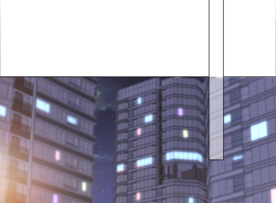 《私宠甜心宝贝》第106话 我们生个宝宝吧 第30页