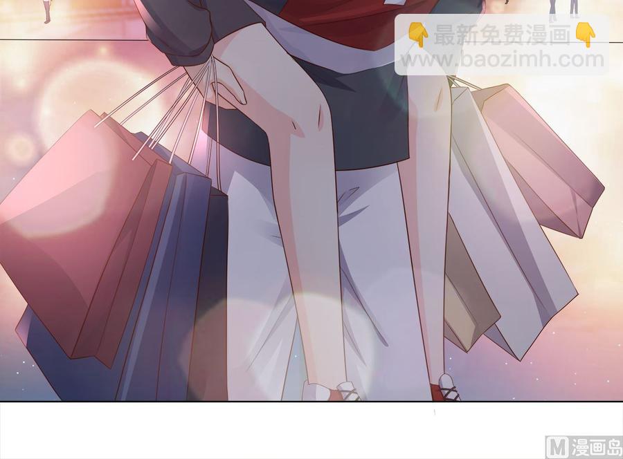 《私宠甜心宝贝》第106话 我们生个宝宝吧 第32页
