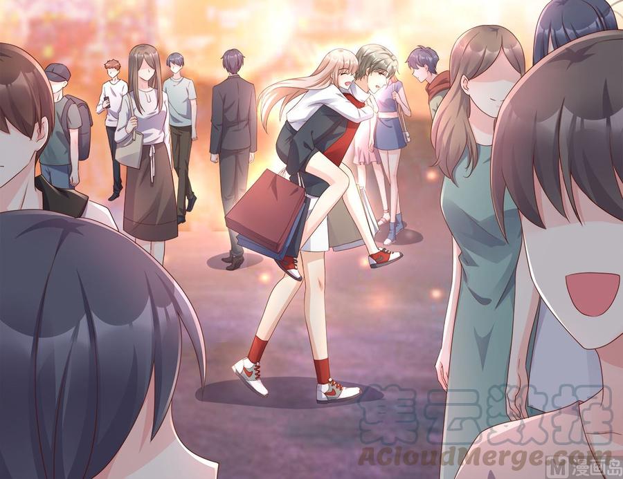 《私宠甜心宝贝》第106话 我们生个宝宝吧 第41页