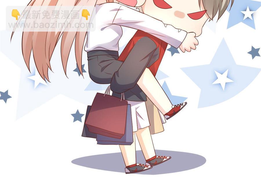 《私宠甜心宝贝》第106话 我们生个宝宝吧 第46页