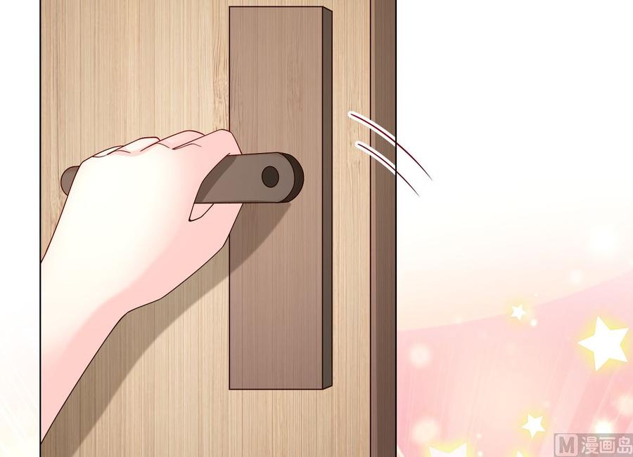 《私宠甜心宝贝》第105话 深夜的神秘快递 第34页