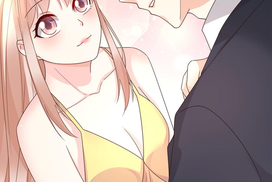 《私宠甜心宝贝》第105话 深夜的神秘快递 第42页