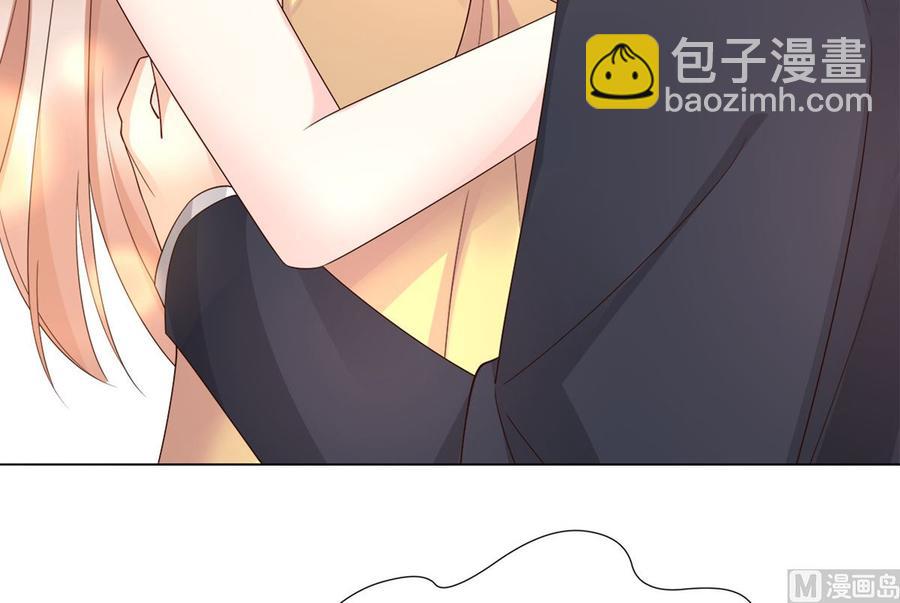 《私宠甜心宝贝》第105话 深夜的神秘快递 第43页