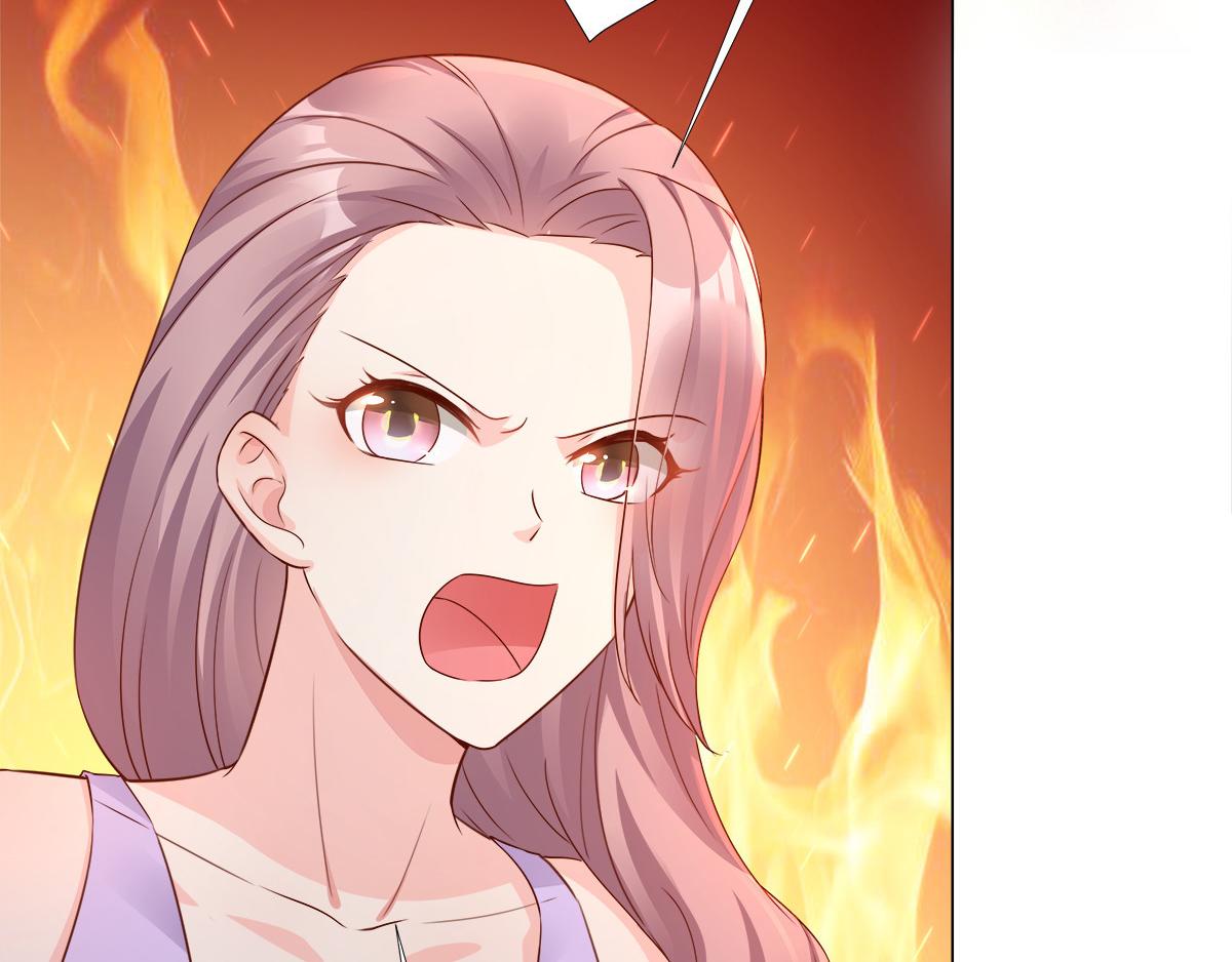 《私宠甜心宝贝》第104话 你要抛弃你的孩子？ 第9页