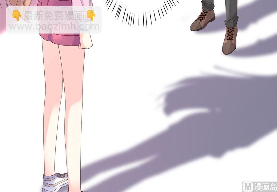 《私宠甜心宝贝》第105话 深夜的神秘快递 第14页