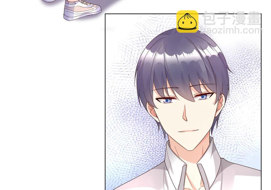 《私宠甜心宝贝》第105话 深夜的神秘快递 第15页