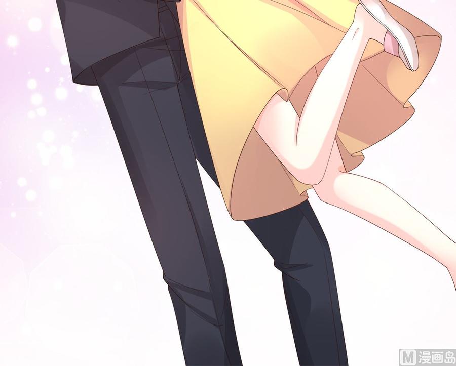 《私宠甜心宝贝》第105话 深夜的神秘快递 第40页