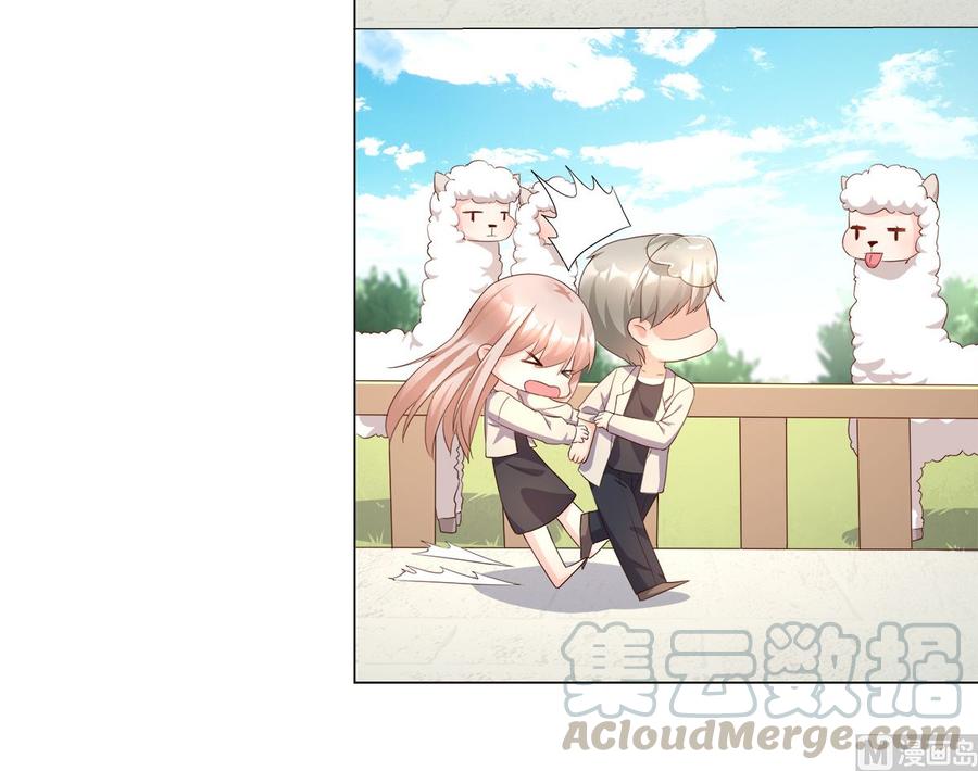 《私宠甜心宝贝》第106话 我们生个宝宝吧 第25页