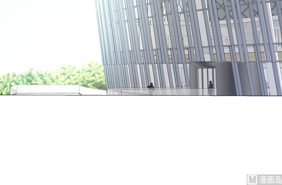 《私宠甜心宝贝》第106话 我们生个宝宝吧 第50页