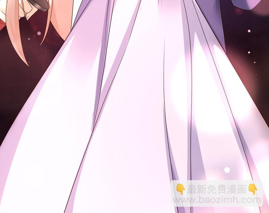《私宠甜心宝贝》第108话 我要杀了你！ 第19页