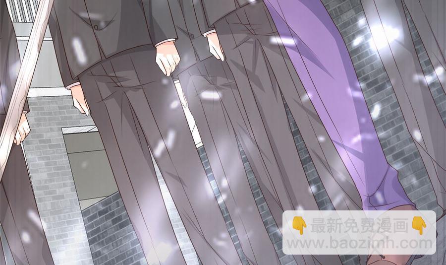 《私宠甜心宝贝》第108话 我要杀了你！ 第25页