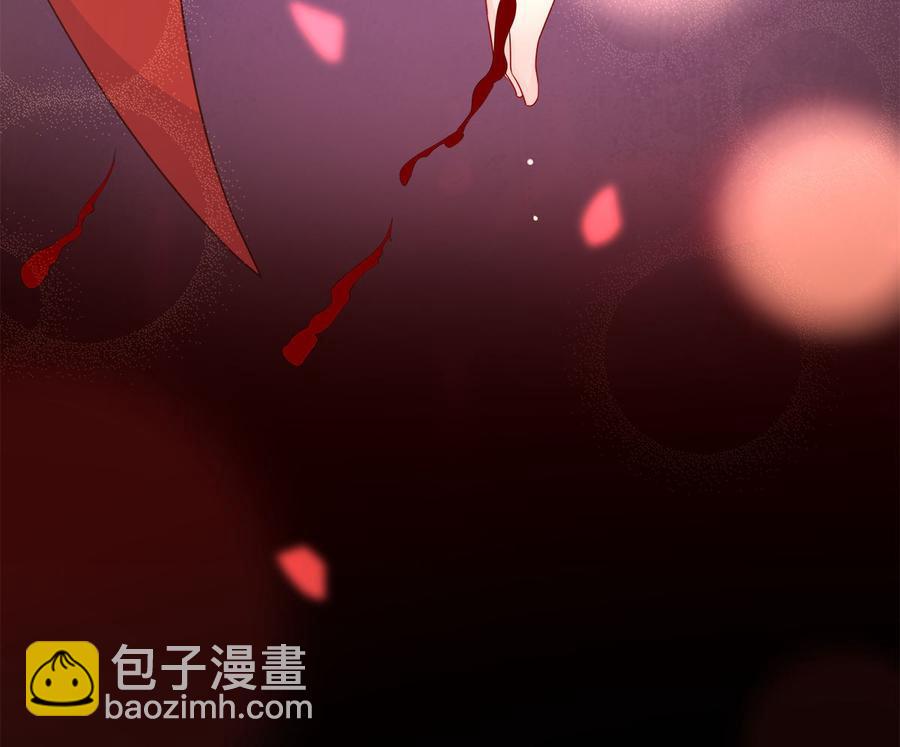 《私宠甜心宝贝》第108话 我要杀了你！ 第36页