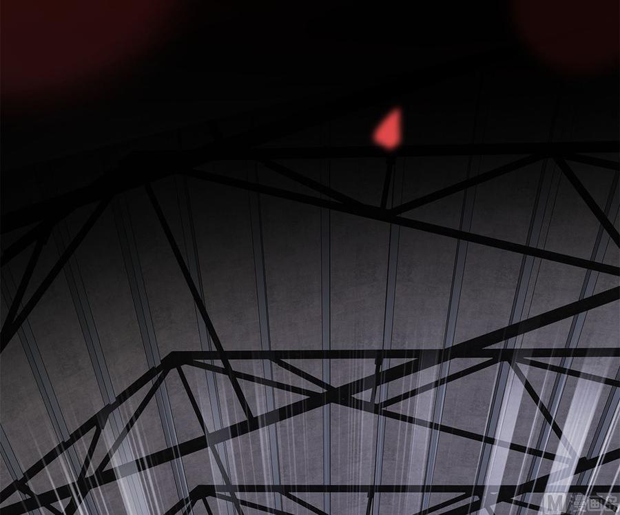 《私宠甜心宝贝》第108话 我要杀了你！ 第37页