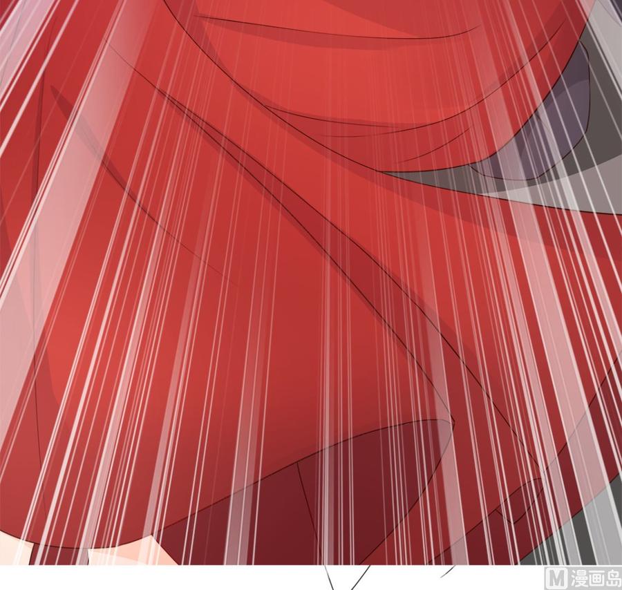 《私宠甜心宝贝》第108话 我要杀了你！ 第40页
