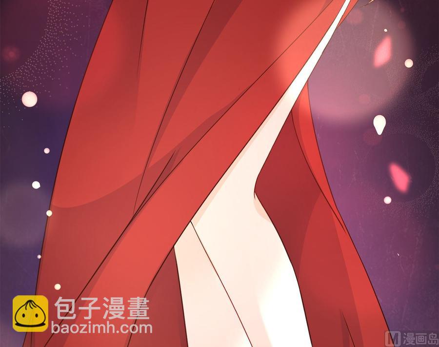 《私宠甜心宝贝》第108话 我要杀了你！ 第34页