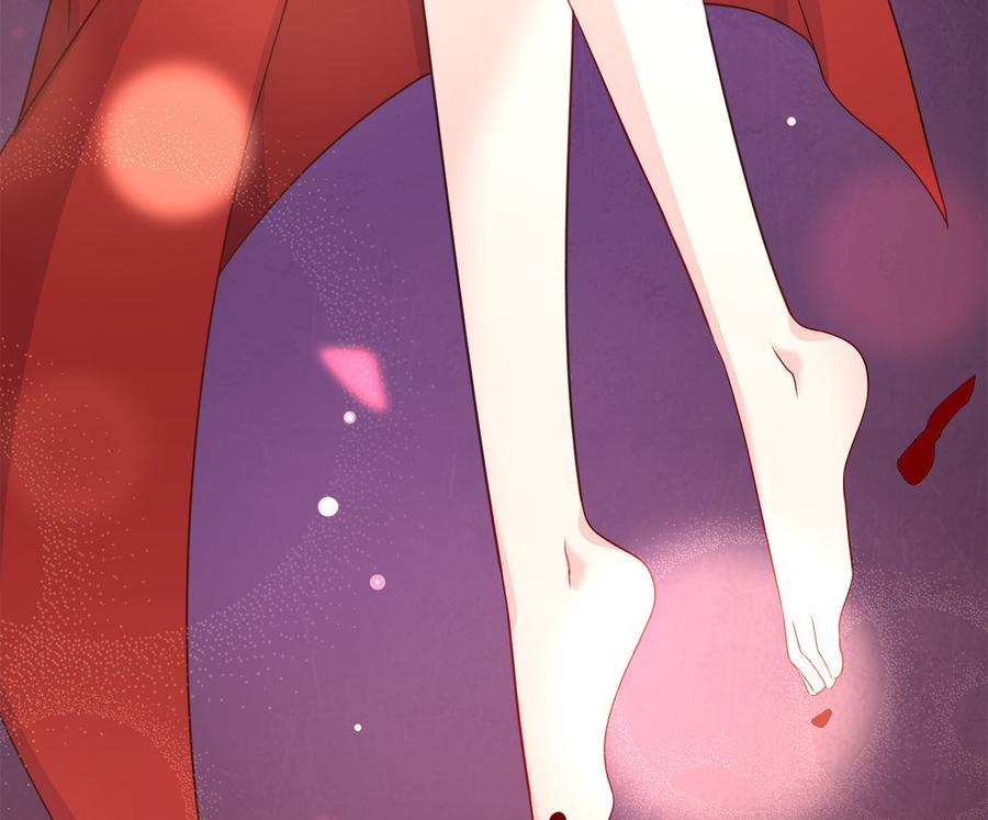 《私宠甜心宝贝》第108话 我要杀了你！ 第35页