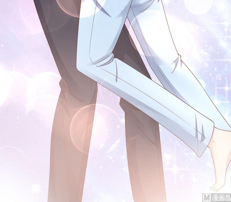 《私宠甜心宝贝》第109话 敢动我的女人！ 第34页