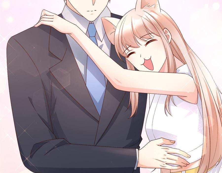《私宠甜心宝贝》第111话 糖衣炮弹袭击 第15页