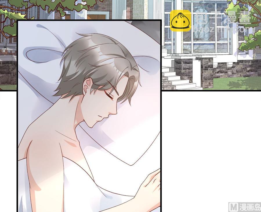 《私宠甜心宝贝》第111话 糖衣炮弹袭击 第22页