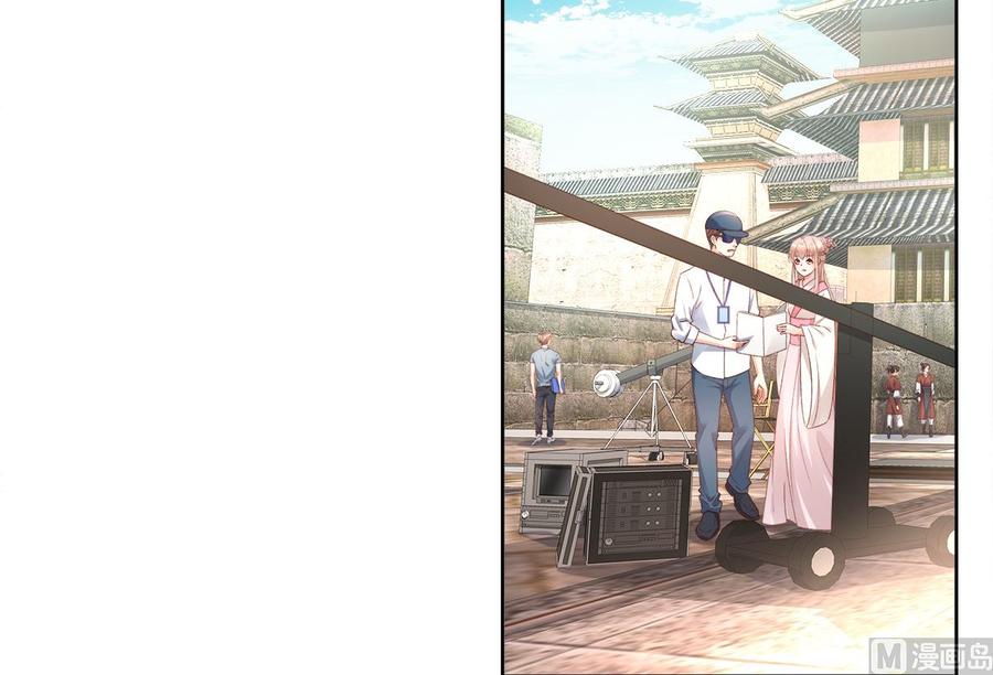 《私宠甜心宝贝》第111话 糖衣炮弹袭击 第39页