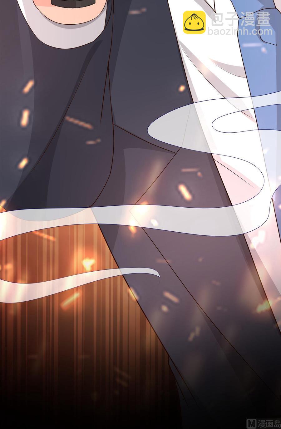 《私宠甜心宝贝》第109话 敢动我的女人！ 第19页